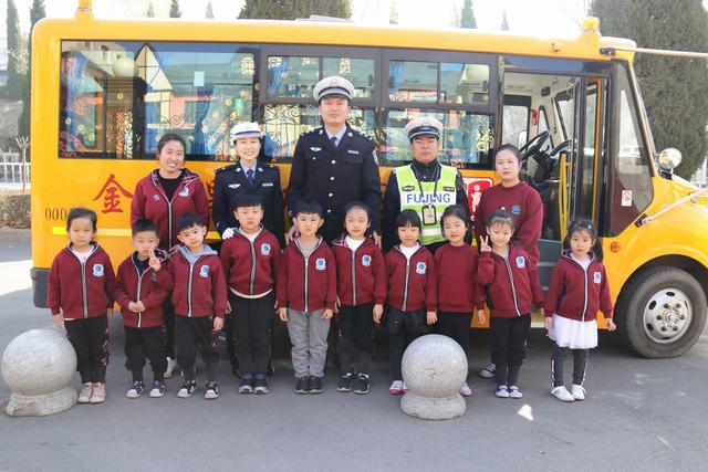 全國中小學(xué)生安全教育日 | 校車安全演練ing~