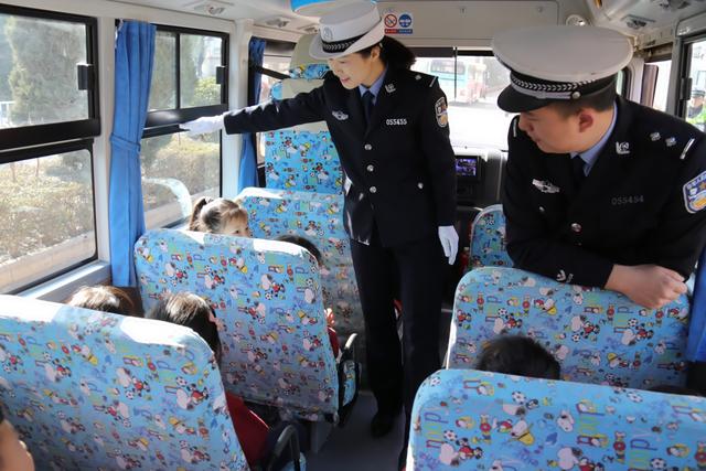 全國中小學(xué)生安全教育日 | 校車安全演練ing~