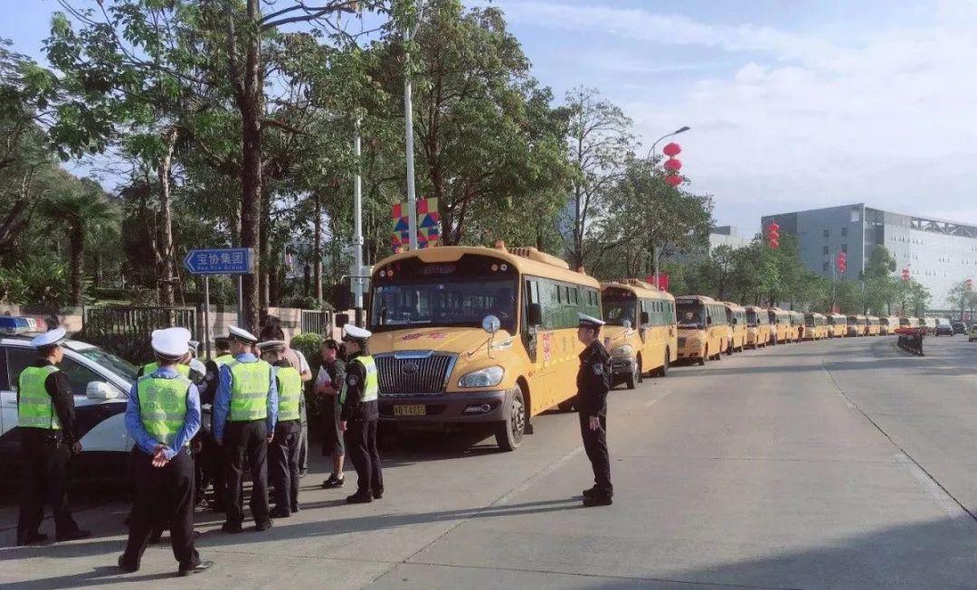 深圳:大動作!即日起,全市嚴查校車! 深圳:大動作!即日起,全市嚴查校車!