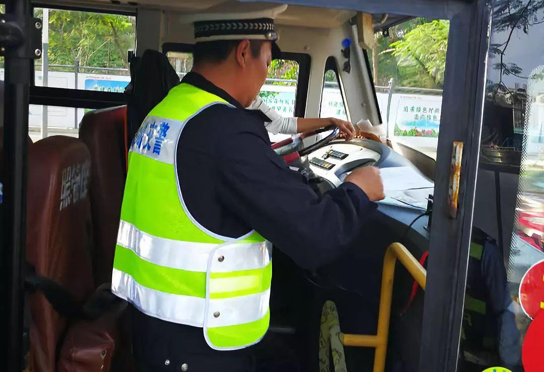 深圳:大動作!即日起,全市嚴查校車! 深圳:大動作!即日起,全市嚴查校車!