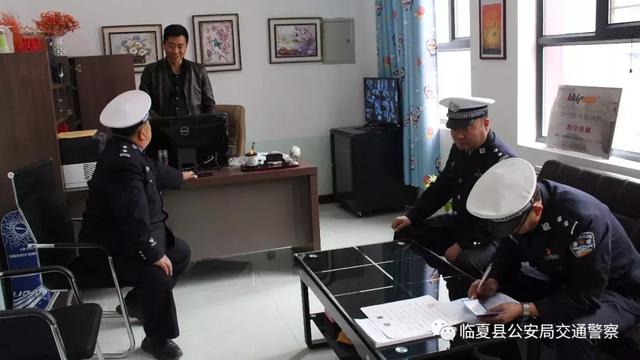 臨夏縣交警強化校車安全管理 筑牢安全防線