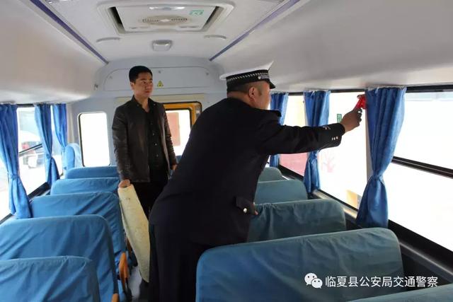 臨夏縣交警強化校車安全管理 筑牢安全防線