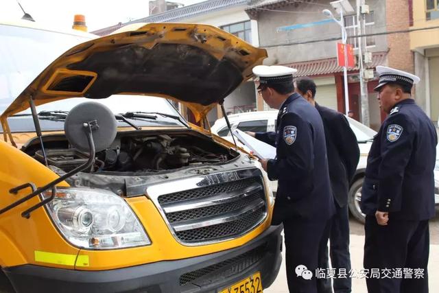 臨夏縣交警強化校車安全管理 筑牢安全防線