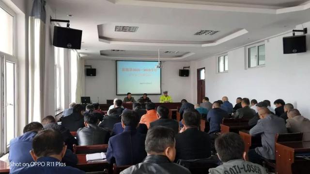 富蘊縣公安局交警大隊聯(lián)合多部門召開校車會議 強化校車安全管理