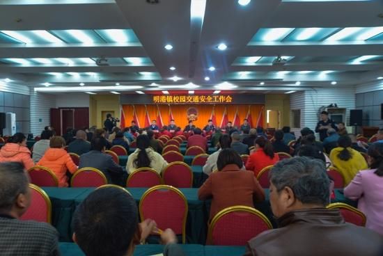 明港交警：加強校車安全管理 保障學生交通安全