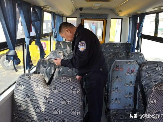 晉州交警排查校車安全隱患不放松/ 晉州交警排查校車安全隱患不放松