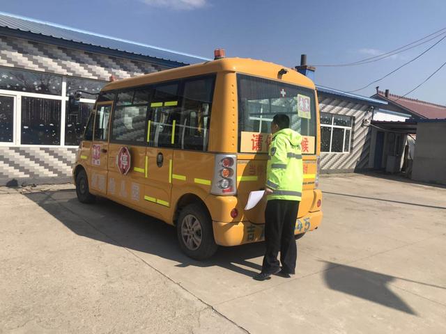 長春交警雙陽大隊深入轄區學校幼兒園，開展校車交通安全隱患排查