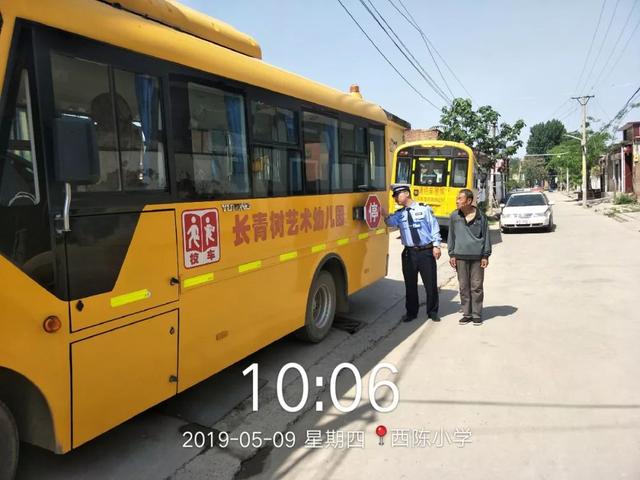 檢查校車安全 敲響生命警鐘