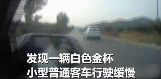 嚴重超員!“黑校車”核載9人實載19人 司機被拘 嚴重超員!“黑校車”核載9人實載19人 司機被拘