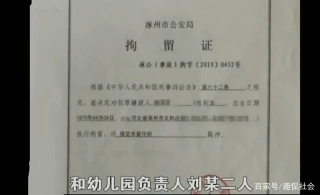 無牌無證黑送子車被查，女司機一問三不知，交警打開車門后傻眼了！