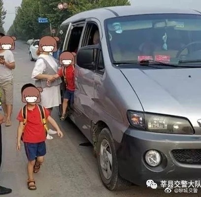 又雙叒叕“黑校車”！ 核載8人實(shí)載17人