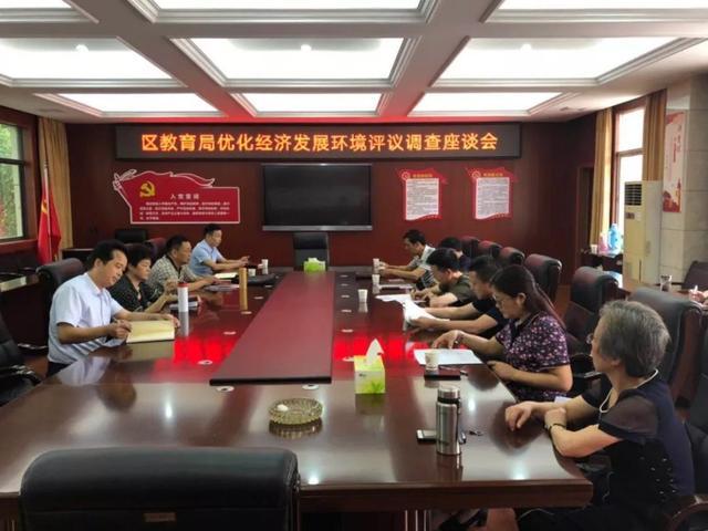 鼎城區人大常委會持續聚焦校車安全