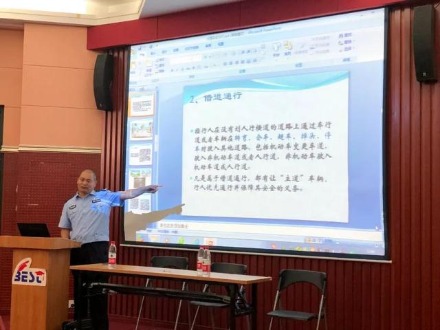 提升專業素養，加強安全培訓