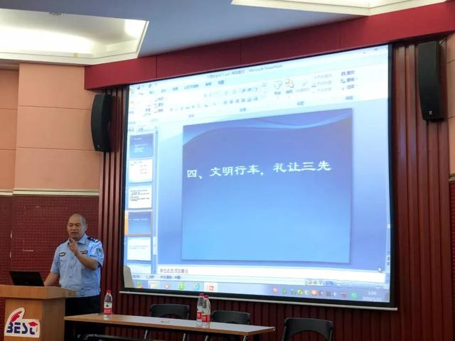 提升專業素養，加強安全培訓