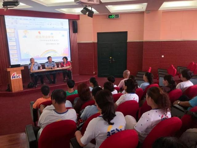 提升專業素養，加強安全培訓