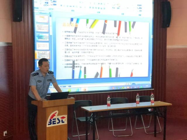 提升專業素養，加強安全培訓