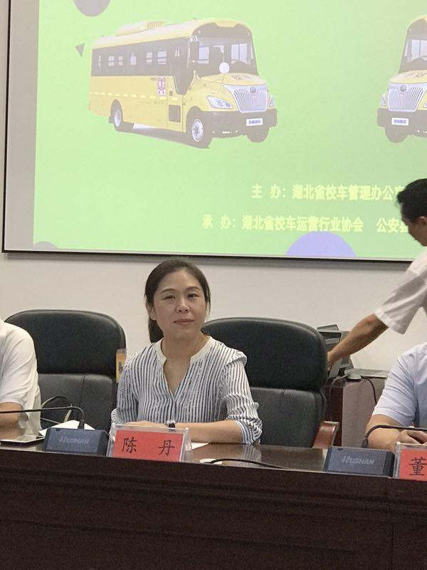 這個協會不簡單！送安全下基層，走進公安縣由大學博士授課