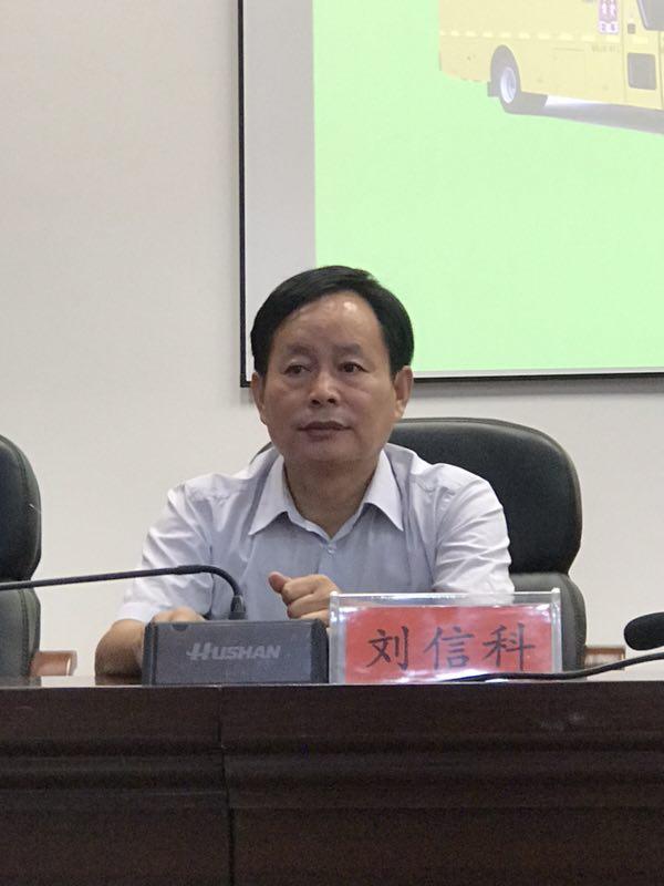 這個協會不簡單！送安全下基層，走進公安縣由大學博士授課