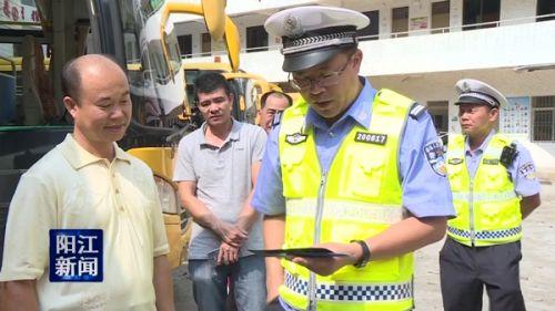陽江市公安交警部門加強中小學校車安全檢查