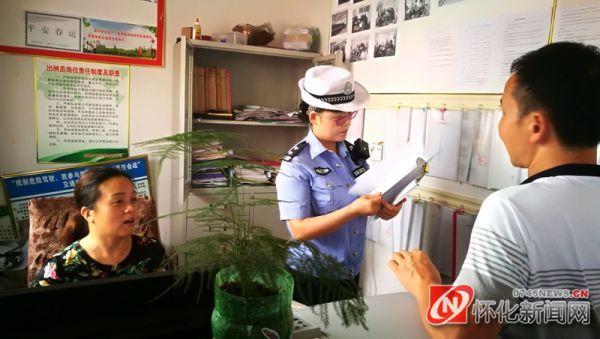 新晃交警深入客運企業、校車公司開展中秋節前安全隱患排查