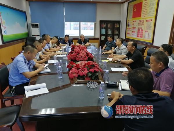 隆回縣召開校車安全管理聯席會議