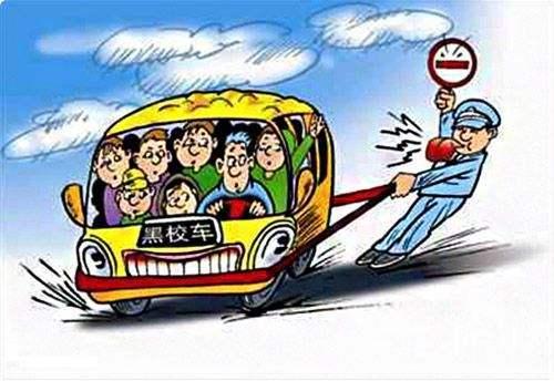 “黑校車”還超員 7座車塞進23人