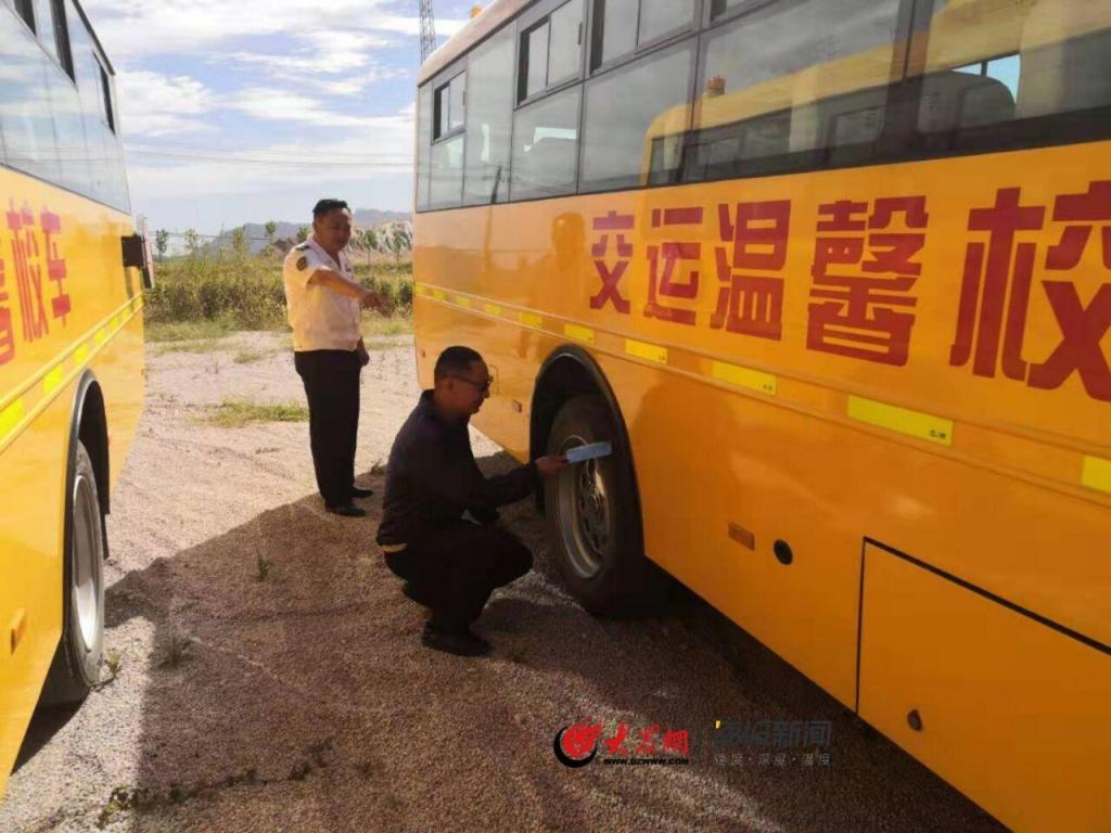 西海岸溫馨校車開展反恐防恐演練/ 西海岸溫馨校車開展反恐防恐演練