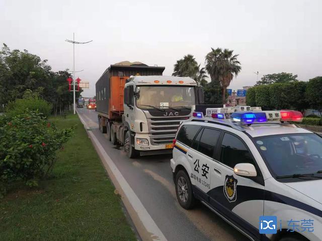 東莞交警連續3日開展重點車輛專項整治