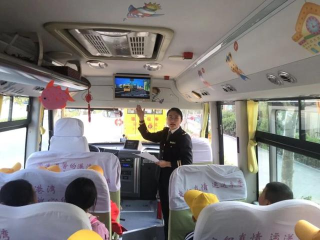 校車里的安全課，快問快答別開生面