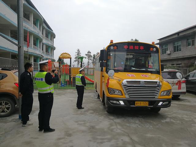 大福鎮(zhèn):開(kāi)展打非治違行動(dòng),筑牢校車(chē)安全防線 大福鎮(zhèn):開(kāi)展打非治違行動(dòng),筑牢校車(chē)安全防線