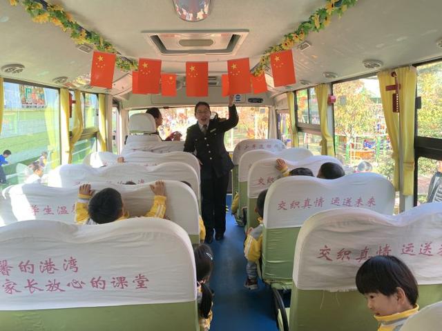 “大鼻子”校車開進幼兒園!給孩子們上堂安全課 “大鼻子”校車開進幼兒園!給孩子們上堂安全課