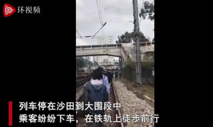 “他們想讓香港癱瘓!”暴徒對市民淋潑易燃液體、朝校車前扔汽油彈…… “他們想讓香港癱瘓!”暴徒對市民淋潑易燃液體、朝校車前扔汽油彈……
