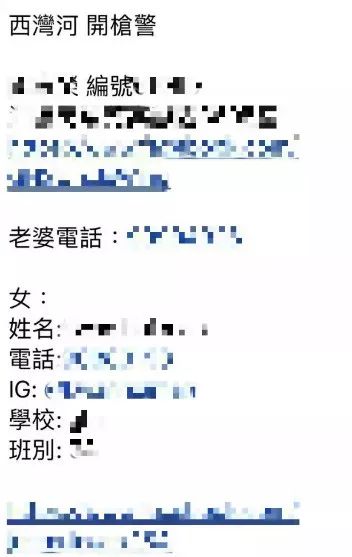 “他們想讓香港癱瘓!”暴徒對市民淋潑易燃液體、朝校車前扔汽油彈…… “他們想讓香港癱瘓!”暴徒對市民淋潑易燃液體、朝校車前扔汽油彈……
