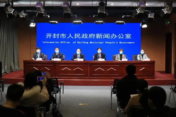 最新發布！開封各級各類學校將分批次開學