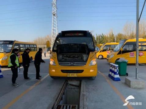 錯時服務(wù)！威海車管所為校車安全檢驗開辟“綠色通道”