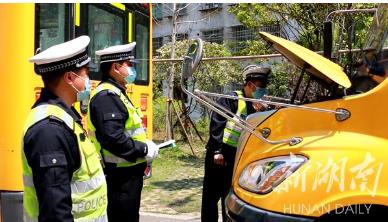 縣區｜冷水灘：讓每個學生安全翱翔學海