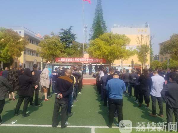 校車防疫應急演練，揚州江都區打造安全健康“流動校舍”