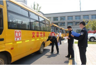 常德交警柳葉湖大隊(duì)：開(kāi)展校車(chē)安全隱患大排查行動(dòng)