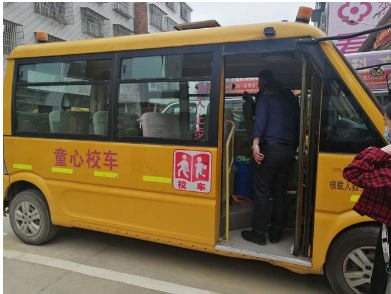 冷水灘區(qū)楊村甸鄉(xiāng)：開學(xué)季開展校車安全檢查
