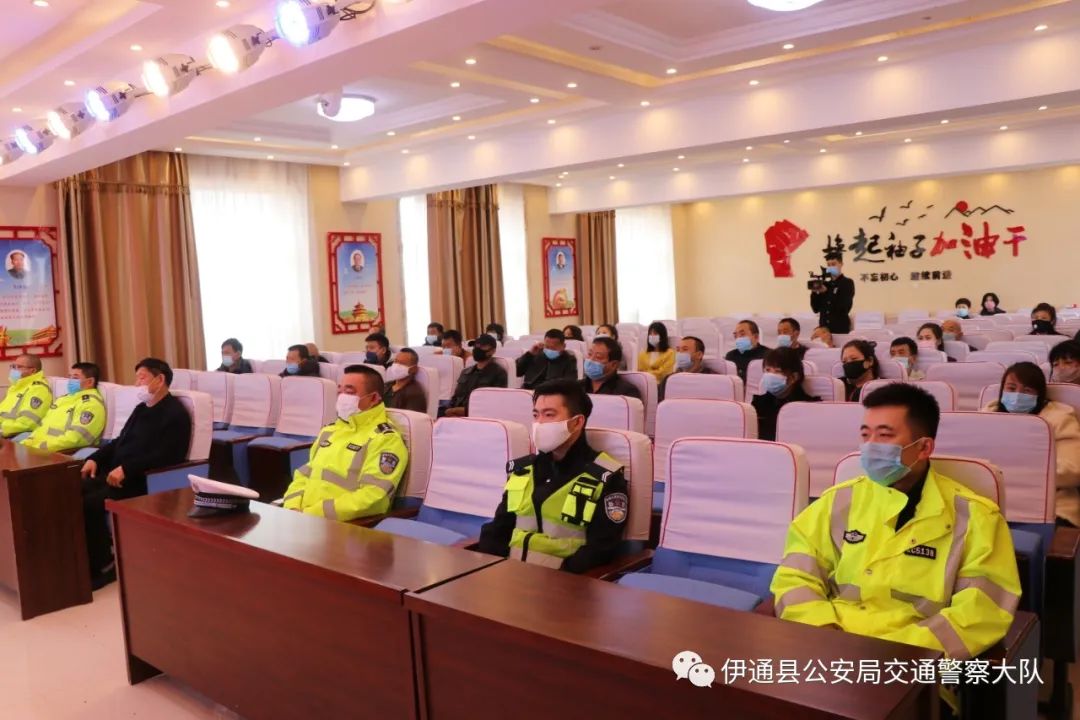 查安全、講案例，伊通交警為復學復課保駕護航