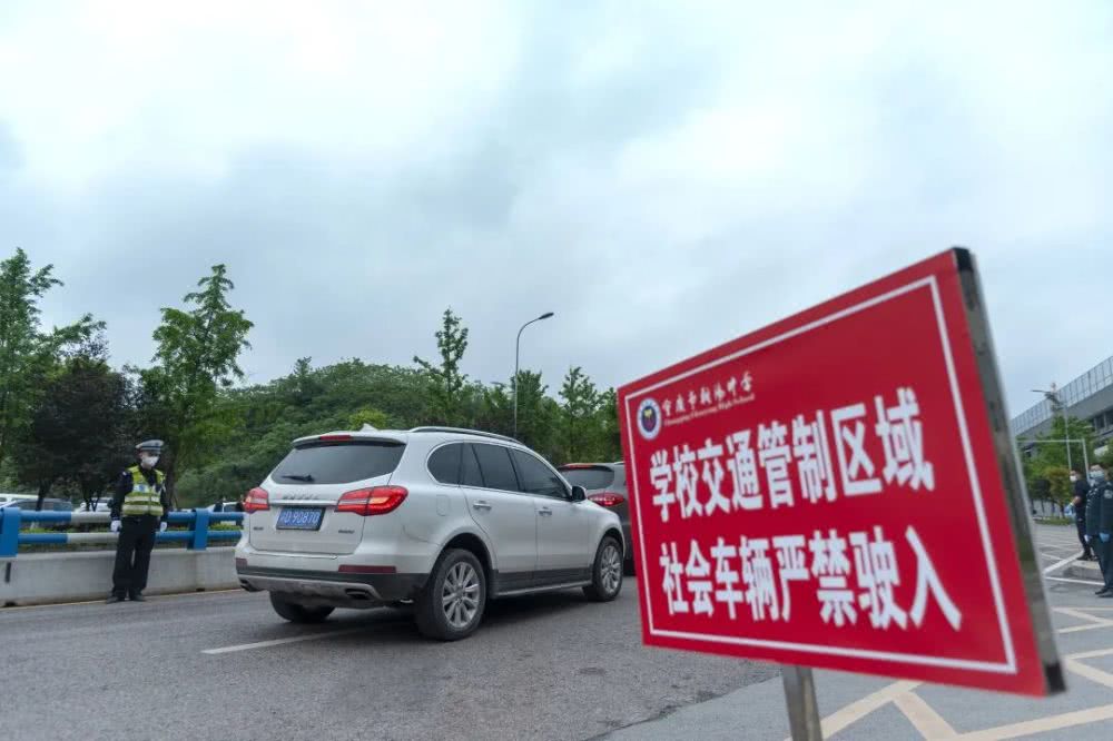 多措并舉、組合出擊，北碚警方“六項措施”筑牢復學復課安全屏障