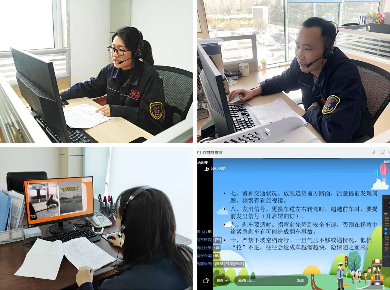 備戰(zhàn)開學(xué)！新東港校車開啟“硬核”防疫模式