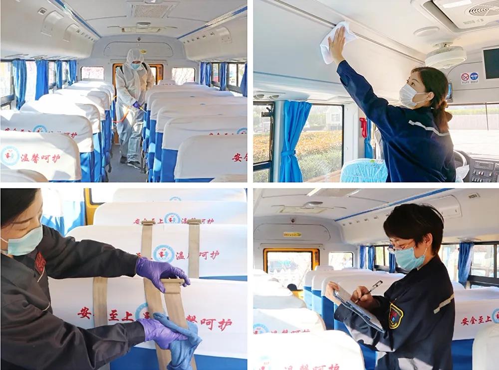 備戰(zhàn)開學(xué)！新東港校車開啟“硬核”防疫模式