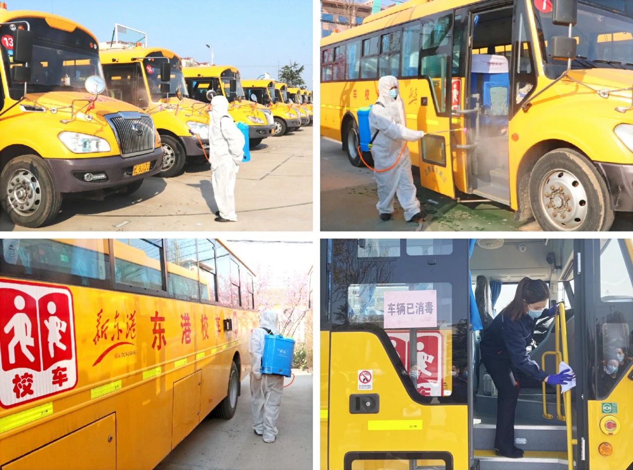 備戰(zhàn)開學(xué)！新東港校車開啟“硬核”防疫模式