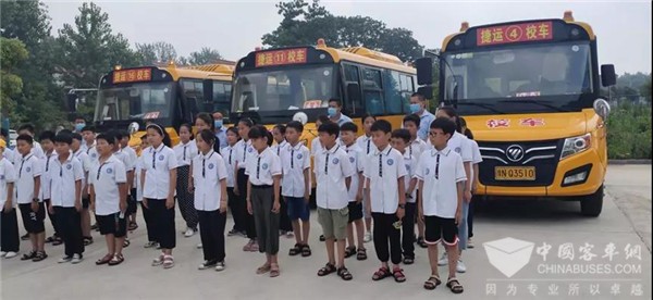 福田歐輝與柘城縣清華園學校聯合開展消防演練