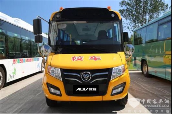 福田歐輝與柘城縣清華園學校聯合開展消防演練