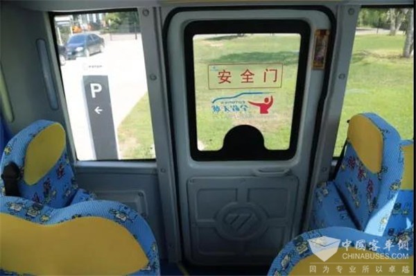 福田歐輝與柘城縣清華園學校聯合開展消防演練