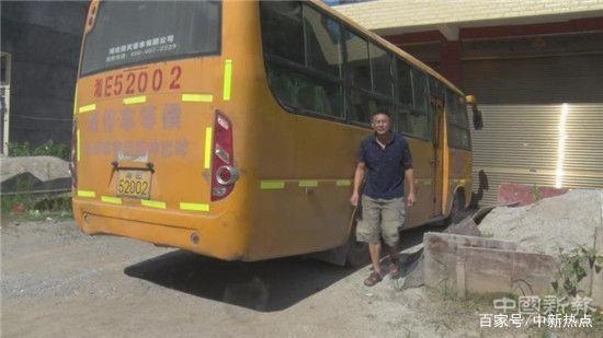 湖南綏寧縣：愛心大伯自營校車 免費接送貧困學(xué)生4年