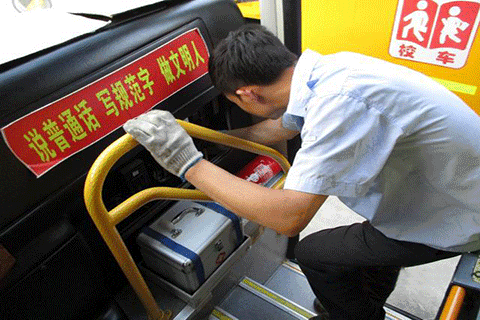 山西樂坪街道開展校車安全專項整治行動/ 山西樂坪街道開展校車安全專項整治行動