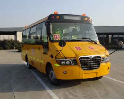 湖南省樂坪街道開展校車安全專項整治行動